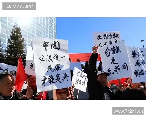 中时新闻网独家揭秘台湾各界反应 直击2025年选举关键动向